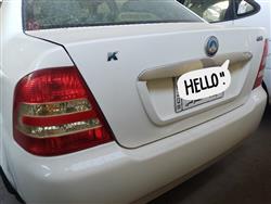 Geely CK
